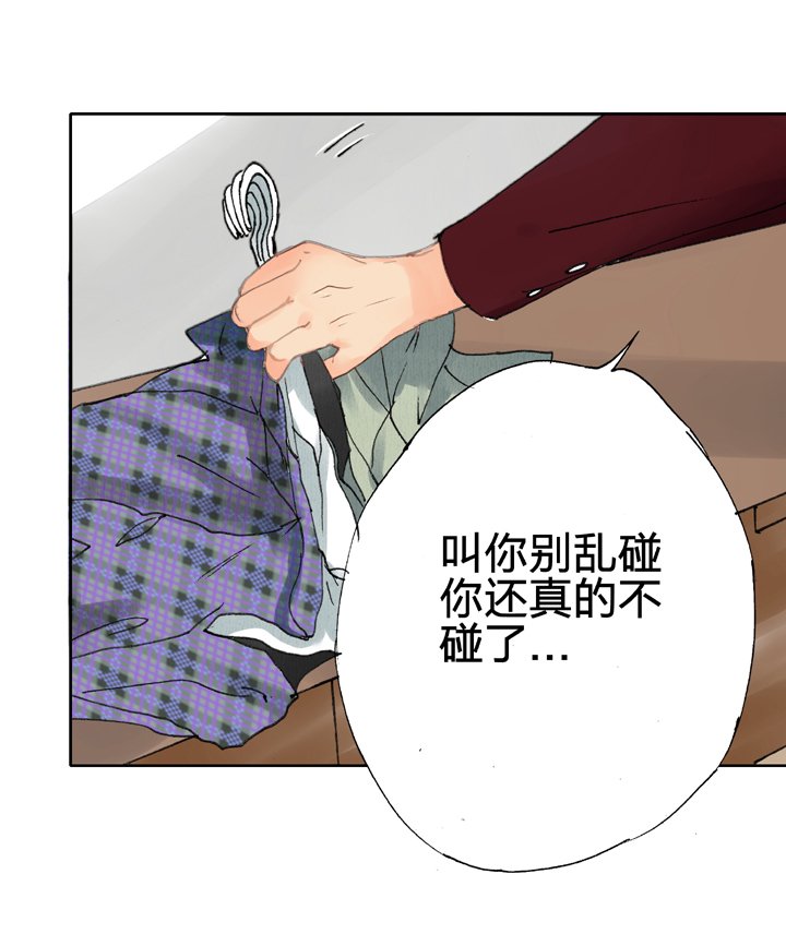 第十七回 上