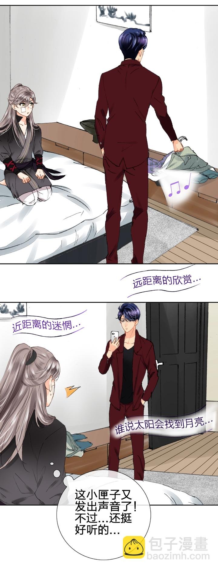 第十七回 上