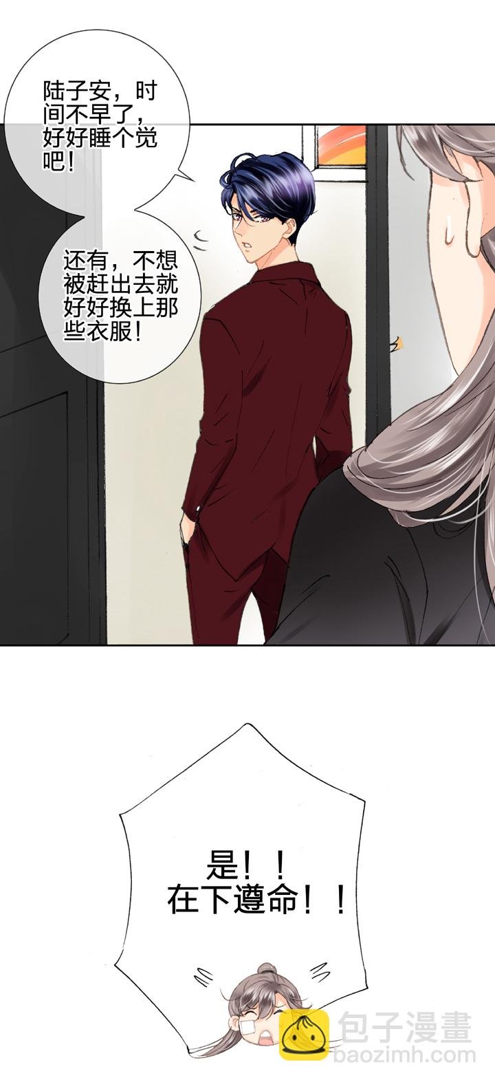 第十七回 上