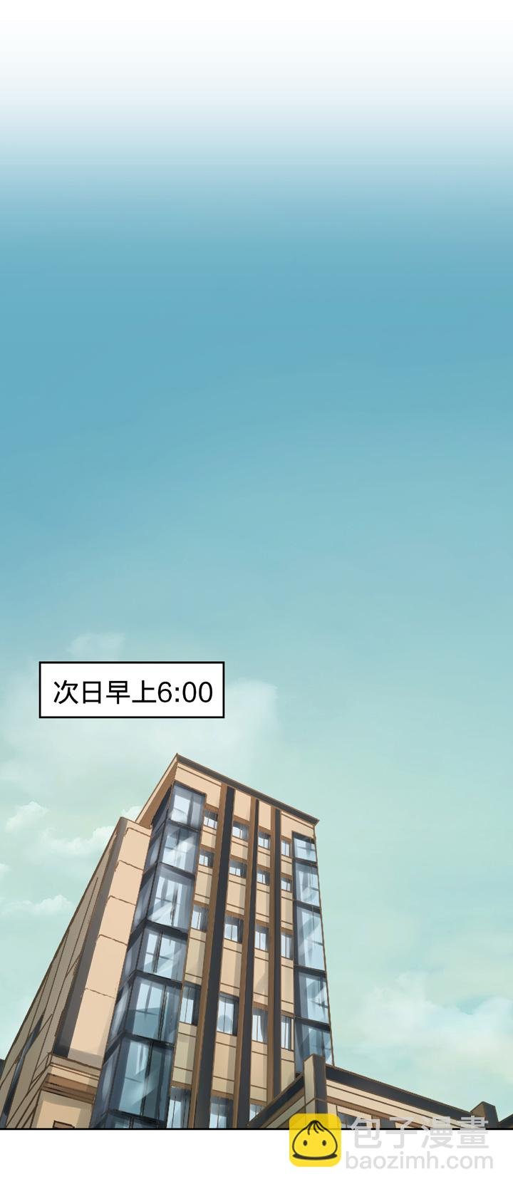 第十七回 上