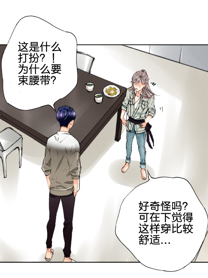 第十七回 上