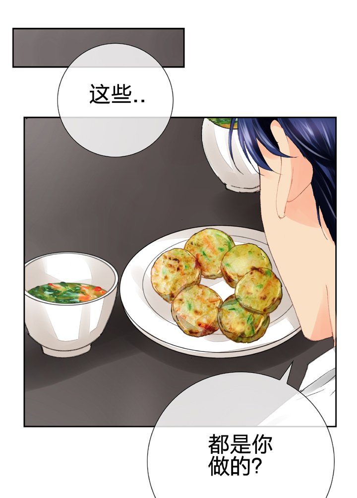 第十七回 上