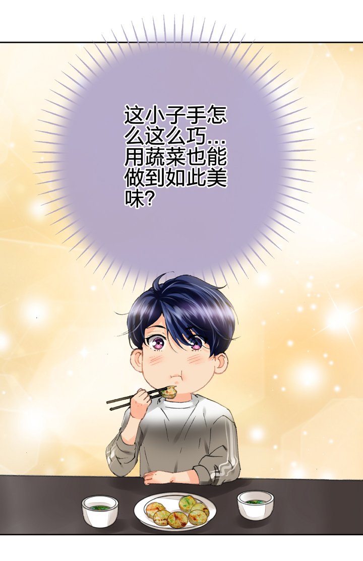 第十七回 上