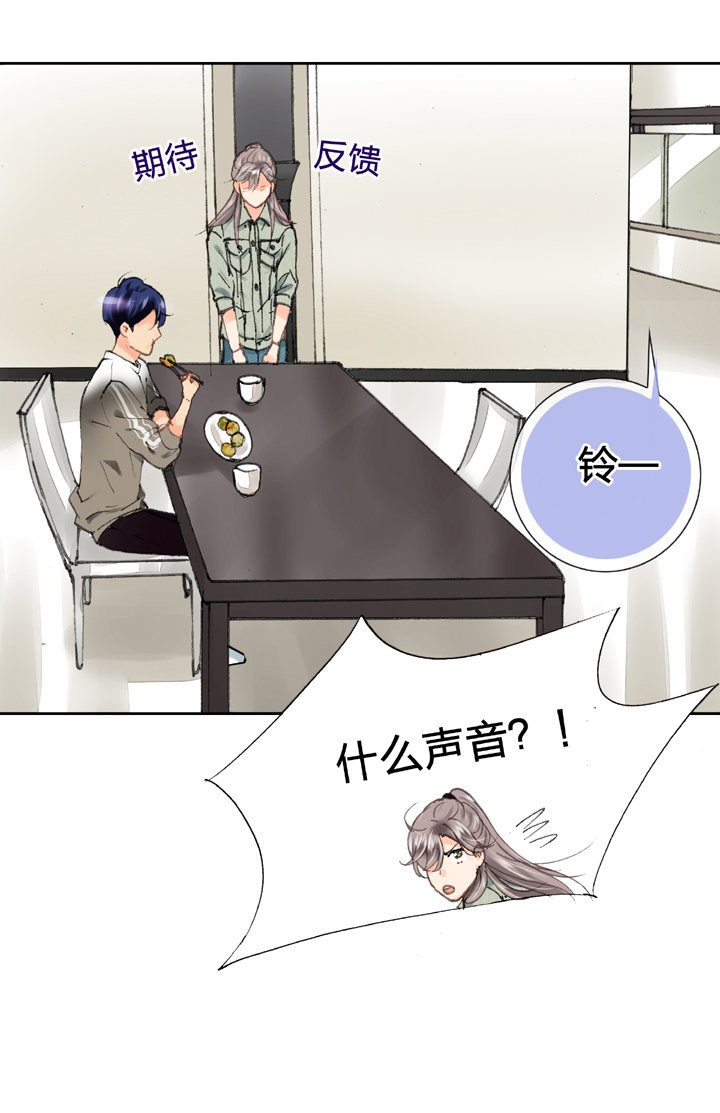 第十七回 上