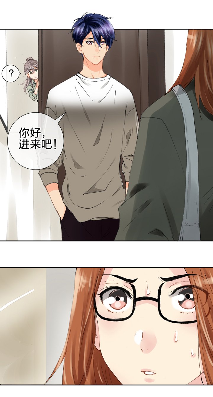 第十七回 上