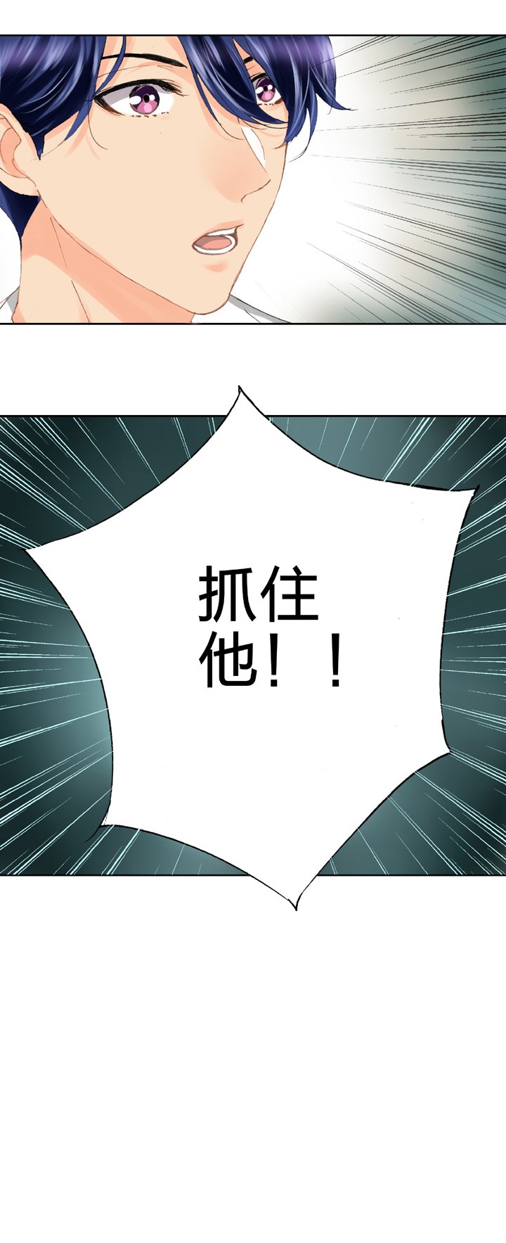 第十七回 上