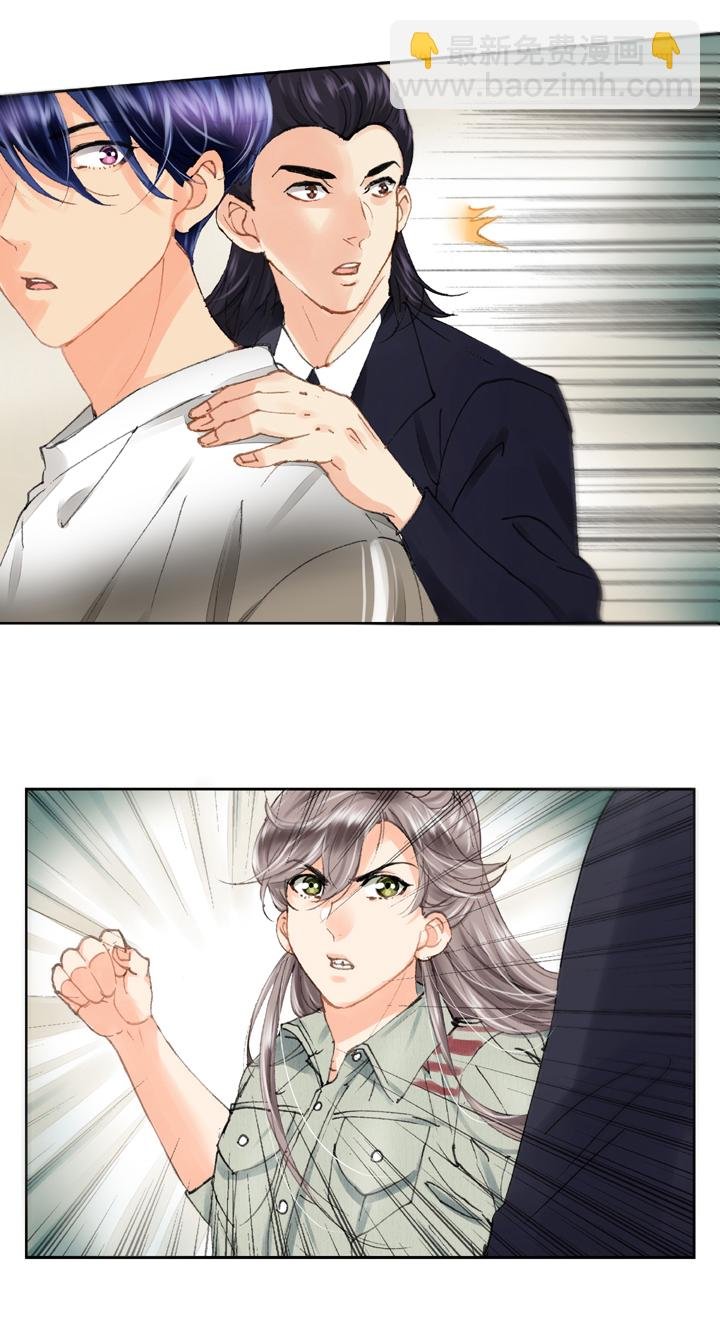 第十七回 下