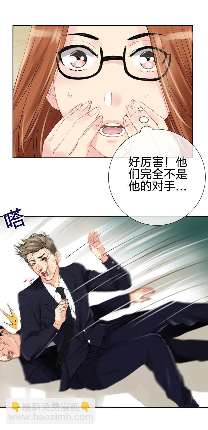 第十七回 下