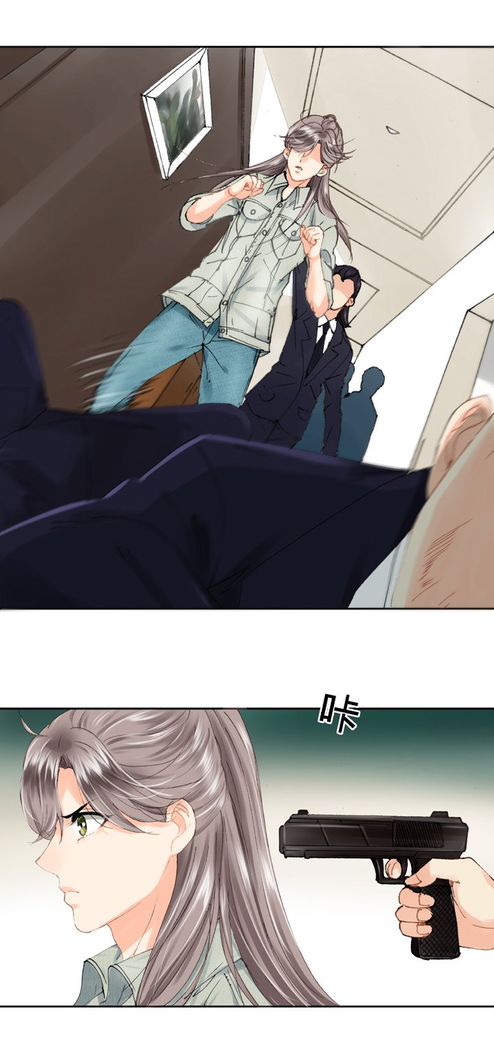 第十七回 下