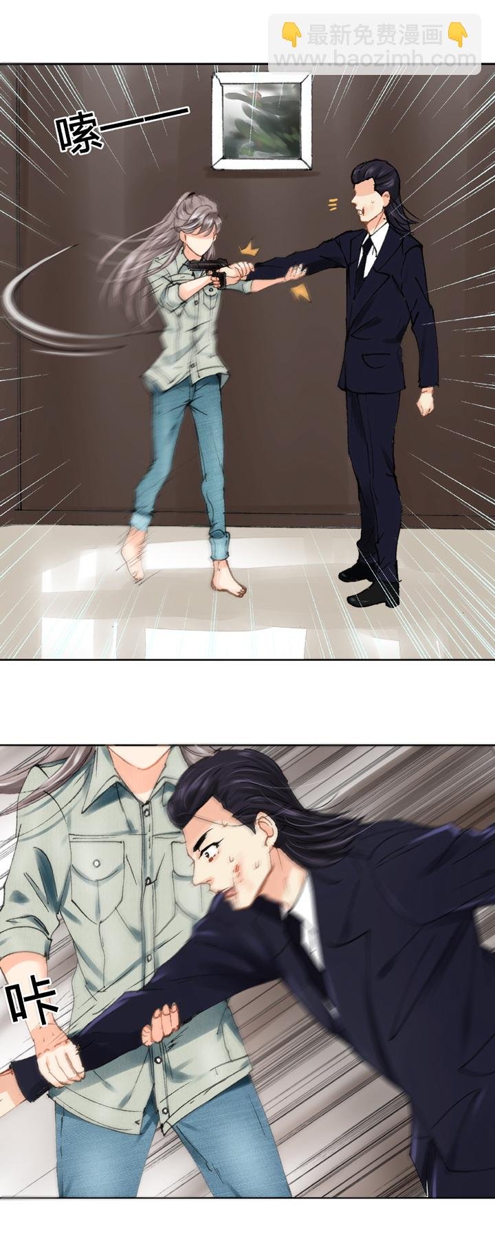 第十七回 下