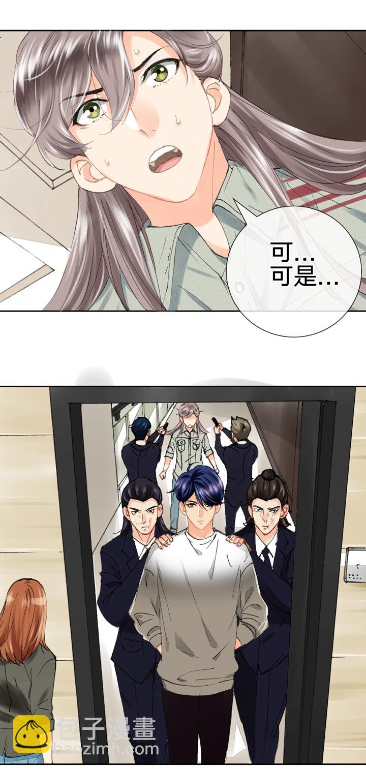 第十七回 下