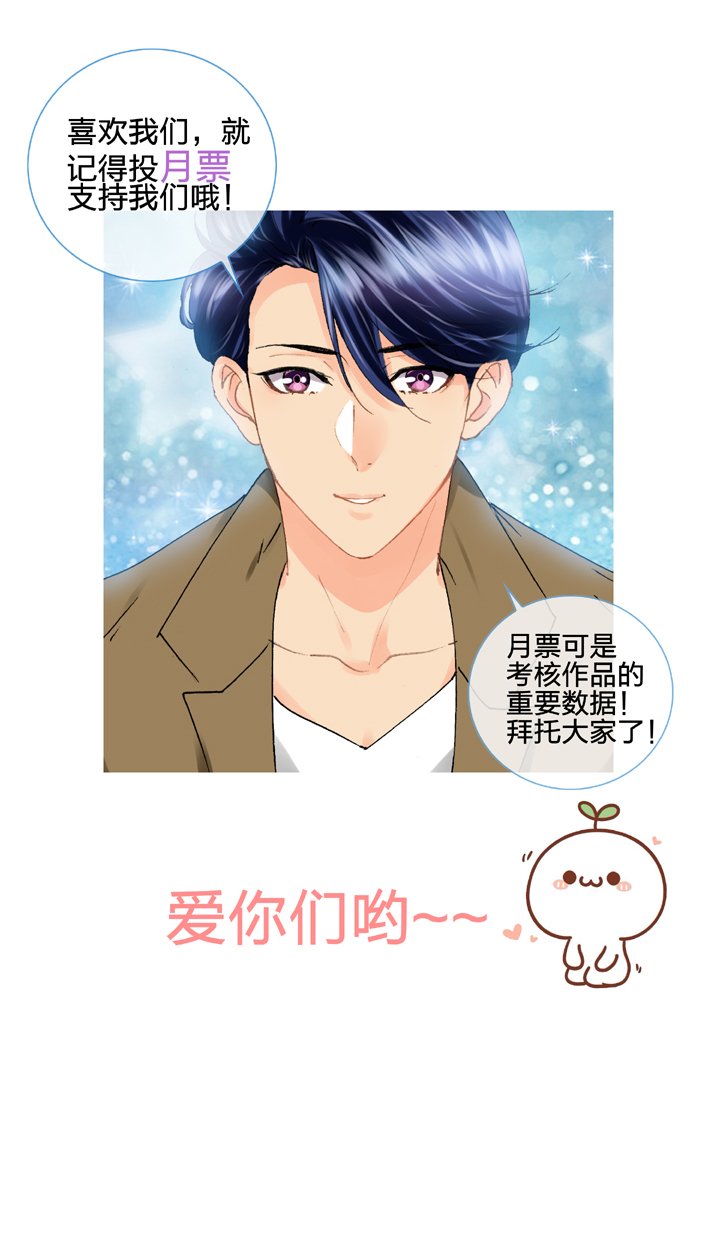 第十七回 下
