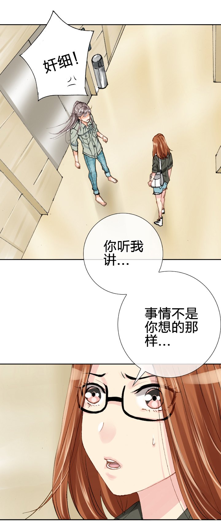 第十八回 上