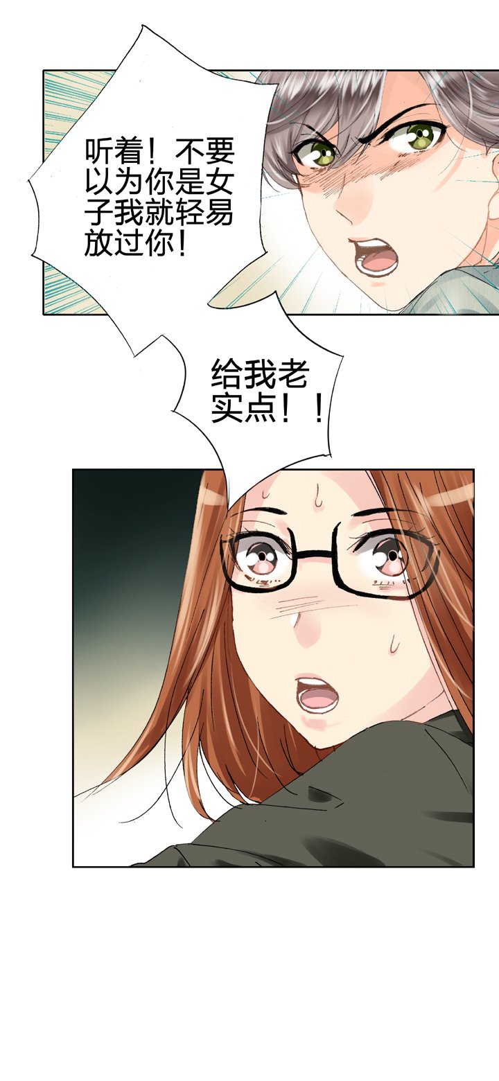 第十八回 上