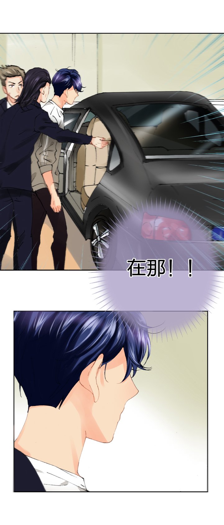 第十八回 上