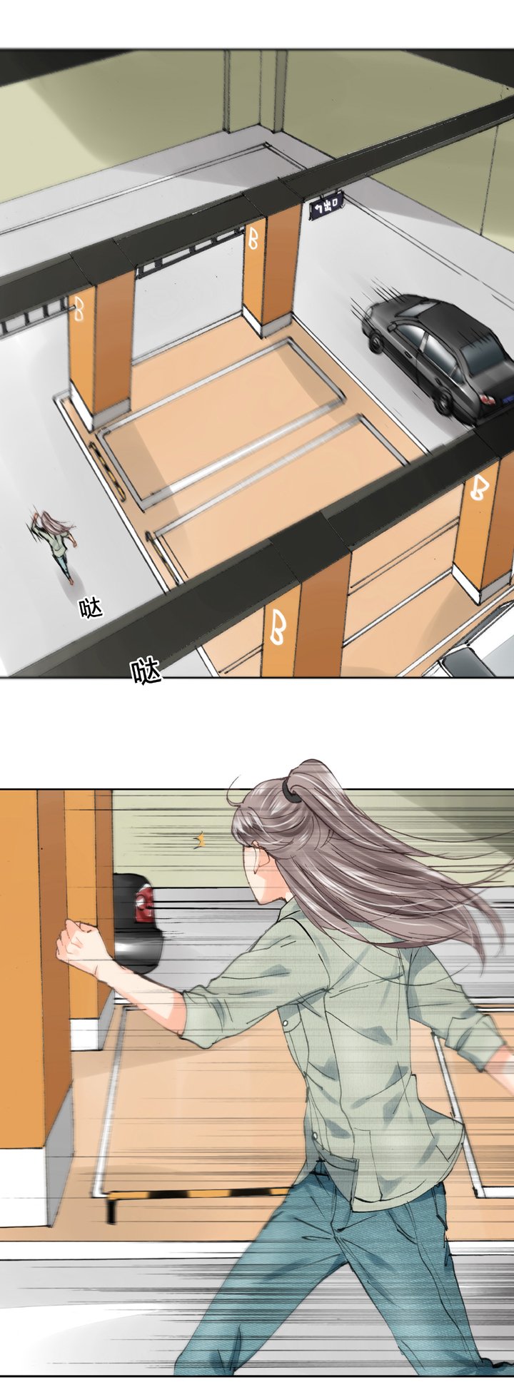 第十八回 上