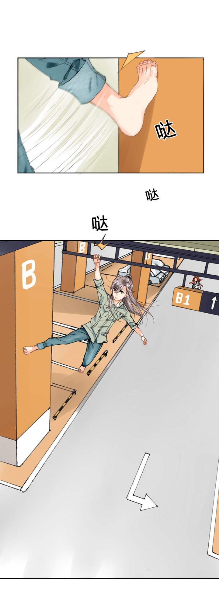 第十八回 上