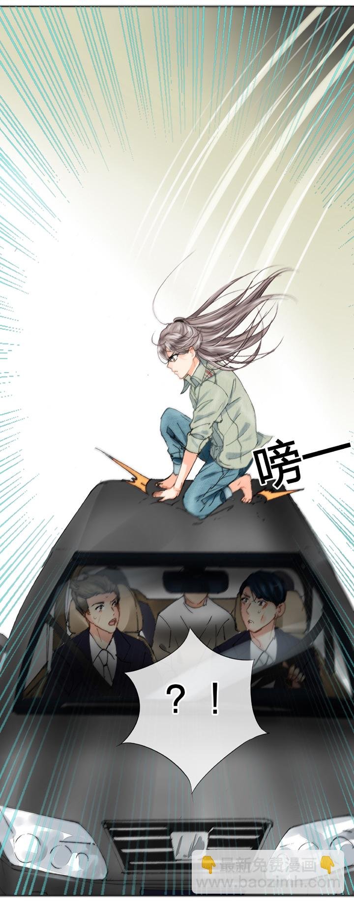 第十八回 上