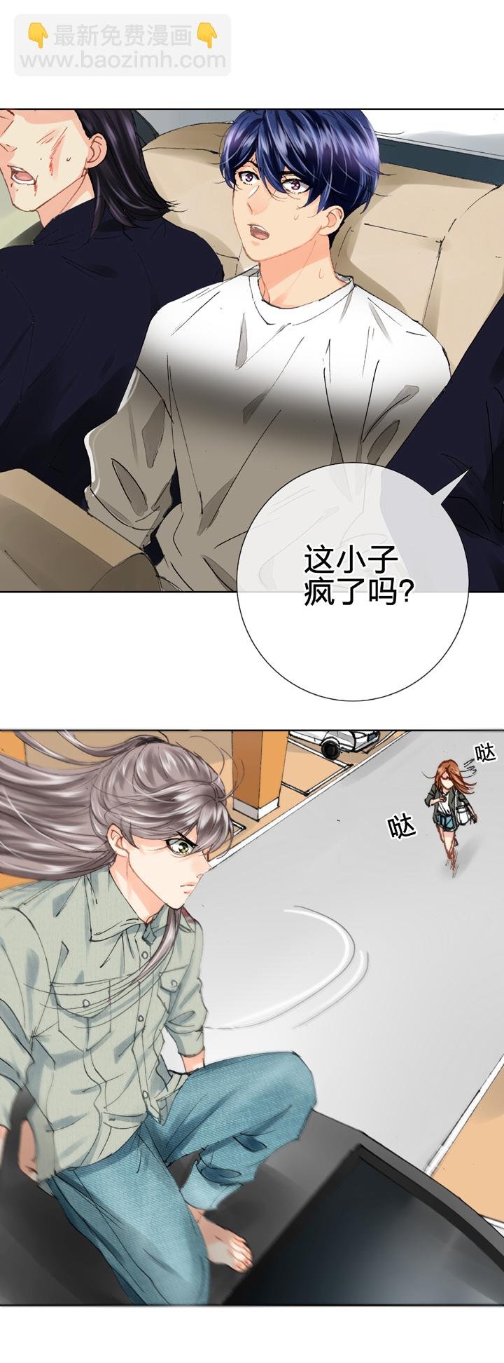 第十八回 上