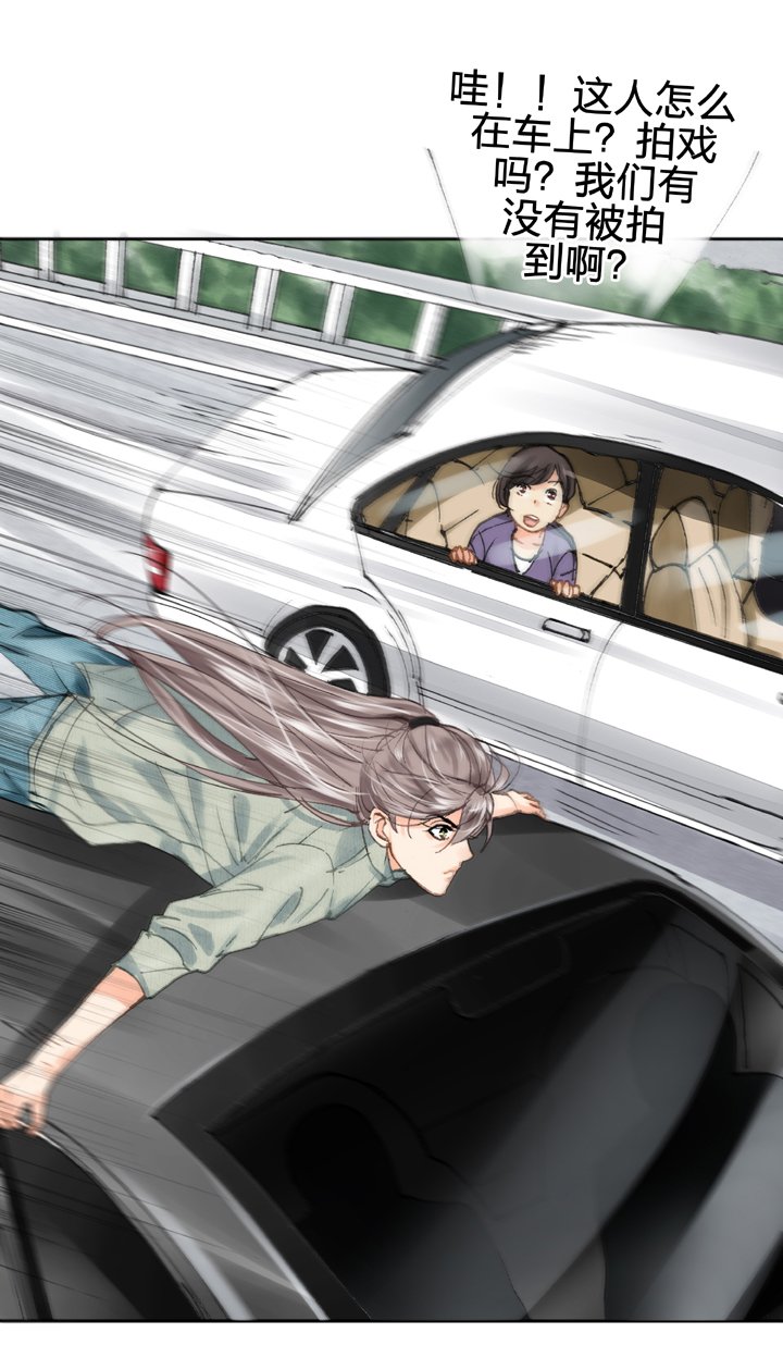 第十八回 上