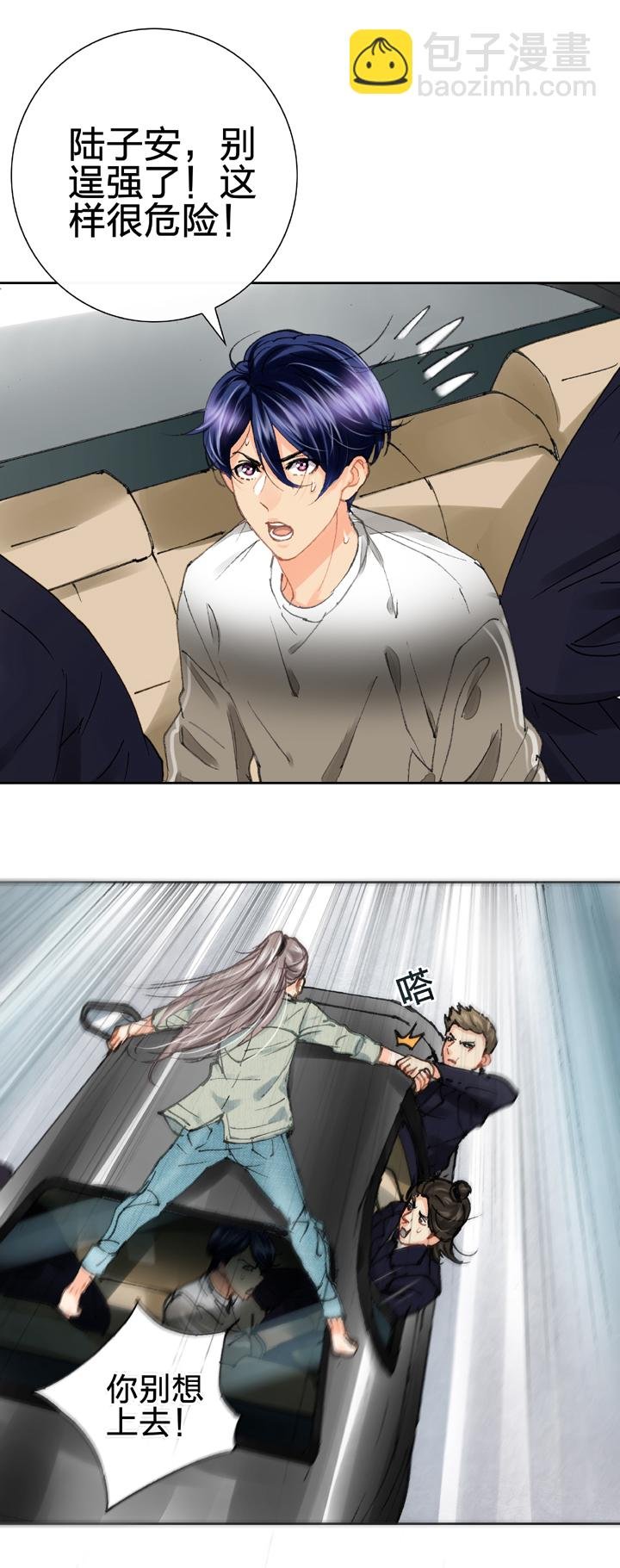 第十八回 上
