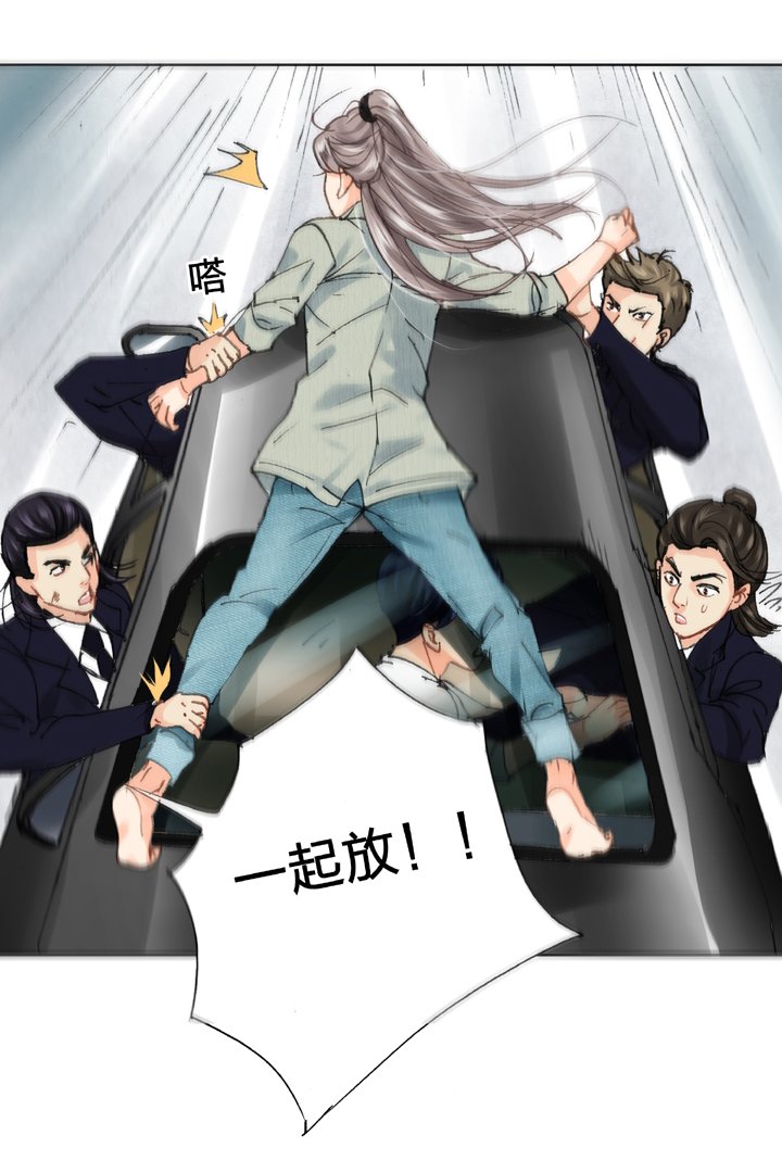 第十八回 上