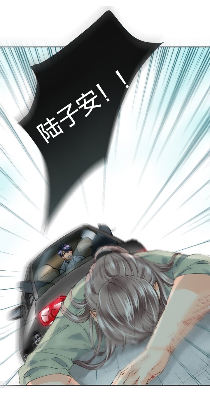 第十八回 上