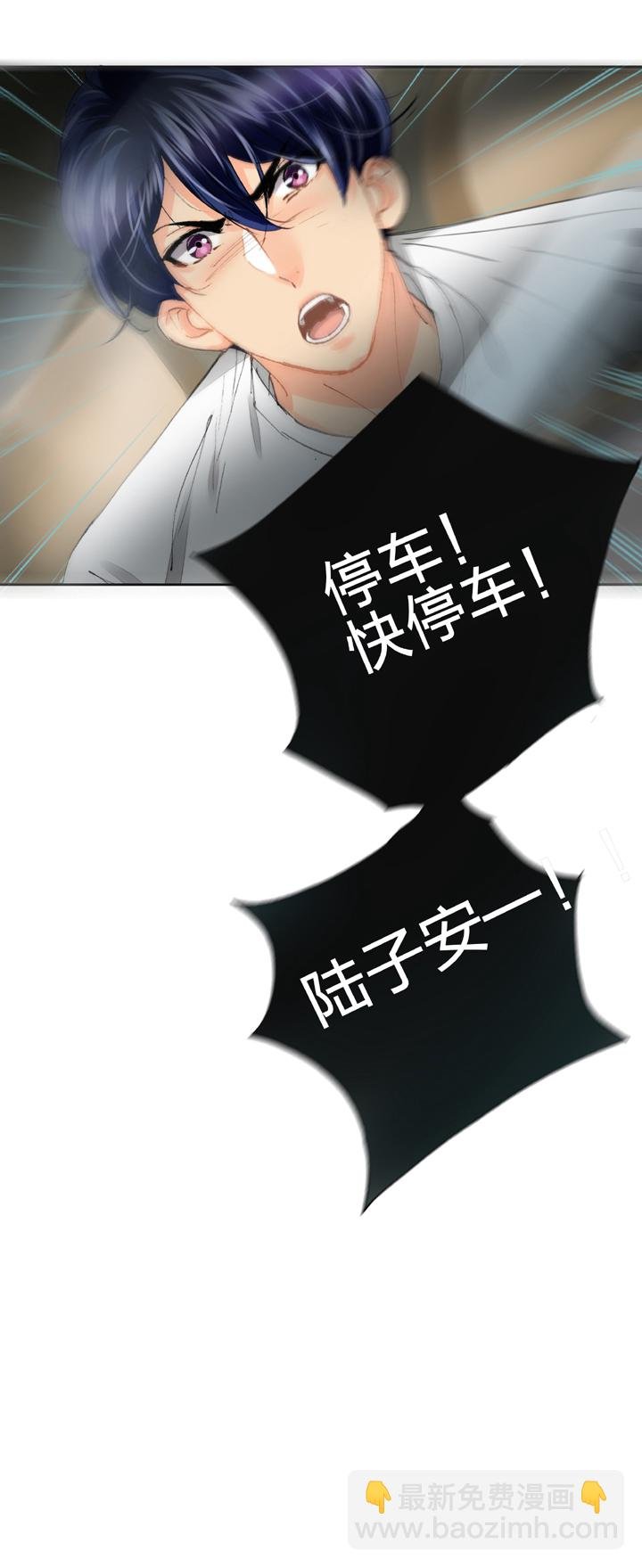 第十八回 上