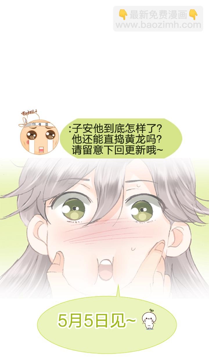 第十八回 上