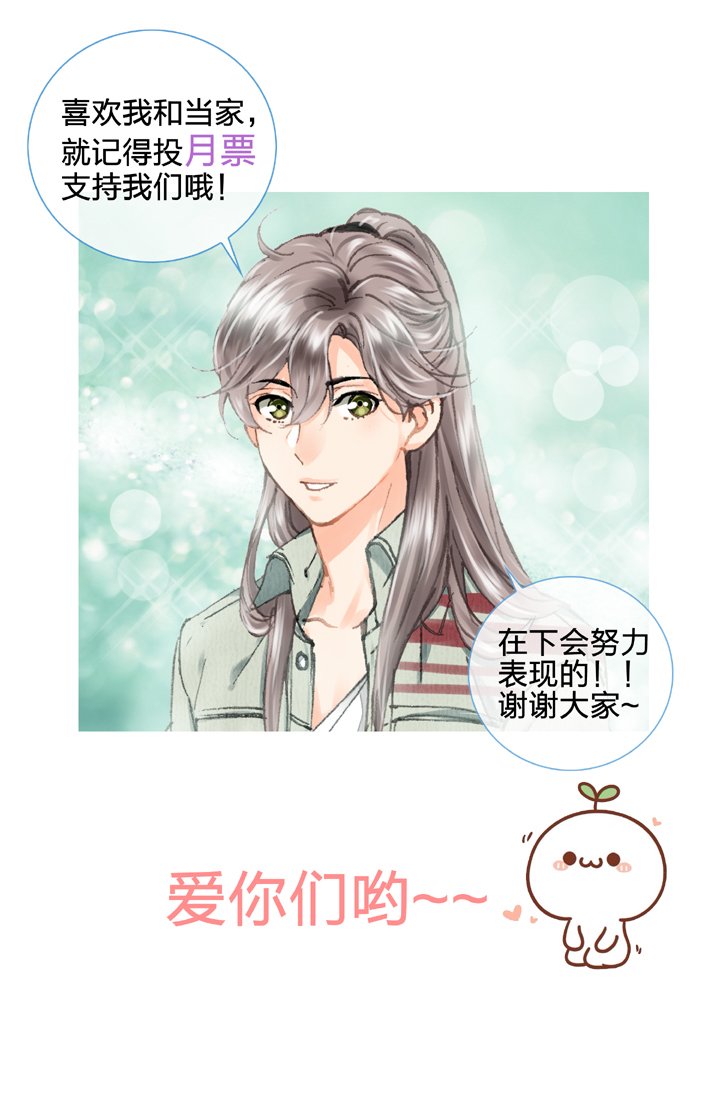 第十八回 上