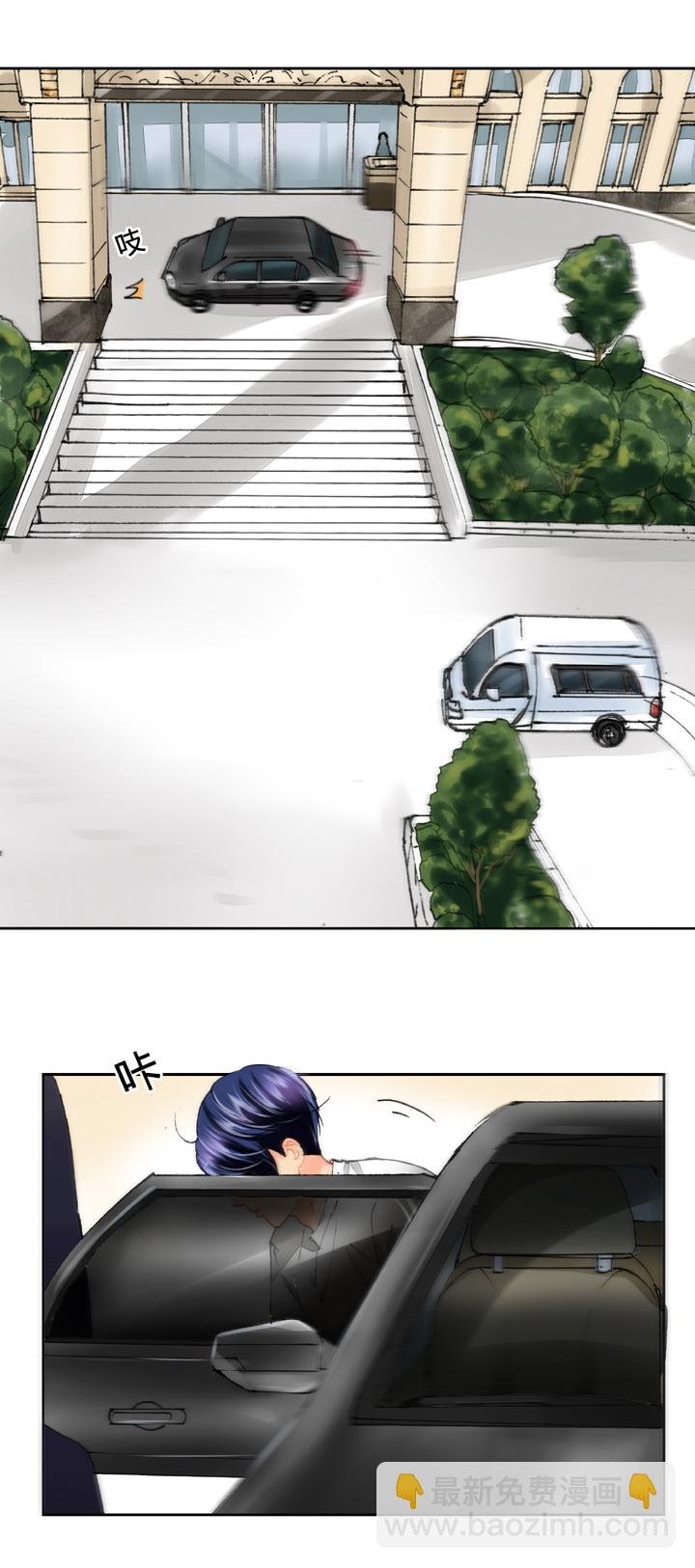 第十八回 下