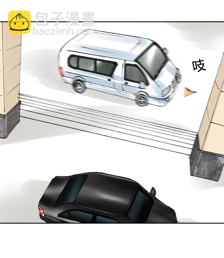 第十八回 下