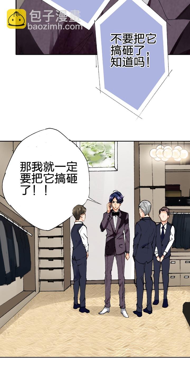 第十八回 下