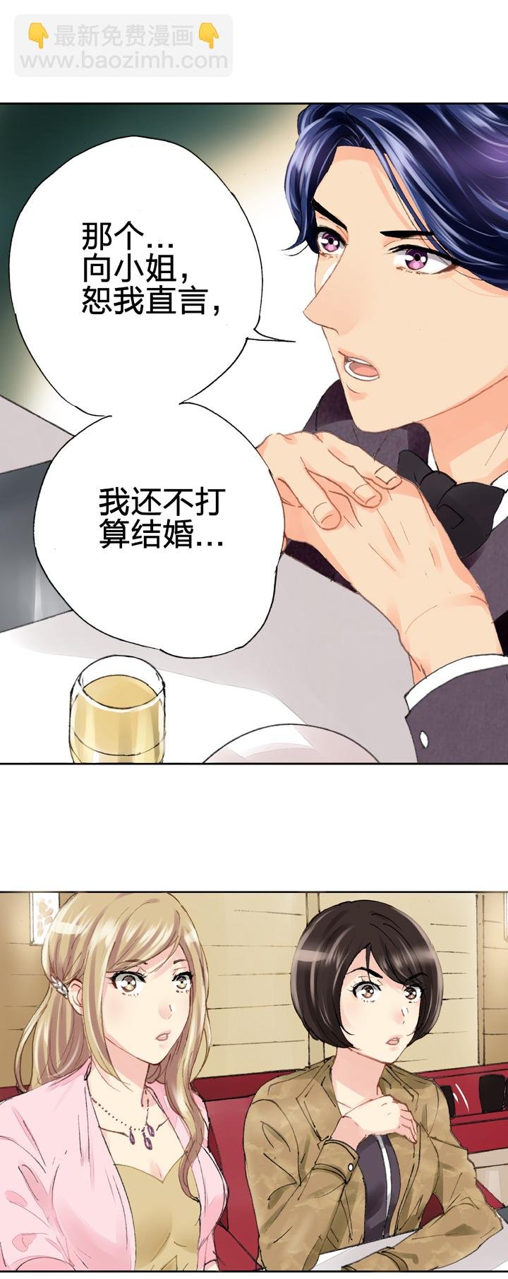 第十八回 下
