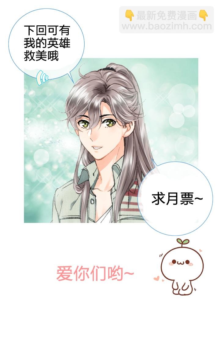 第十八回 下