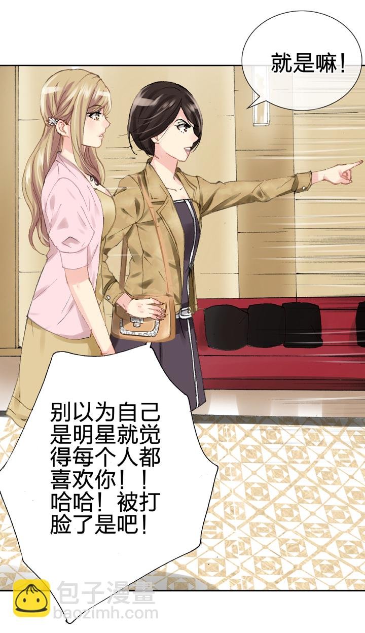 第十九回 上