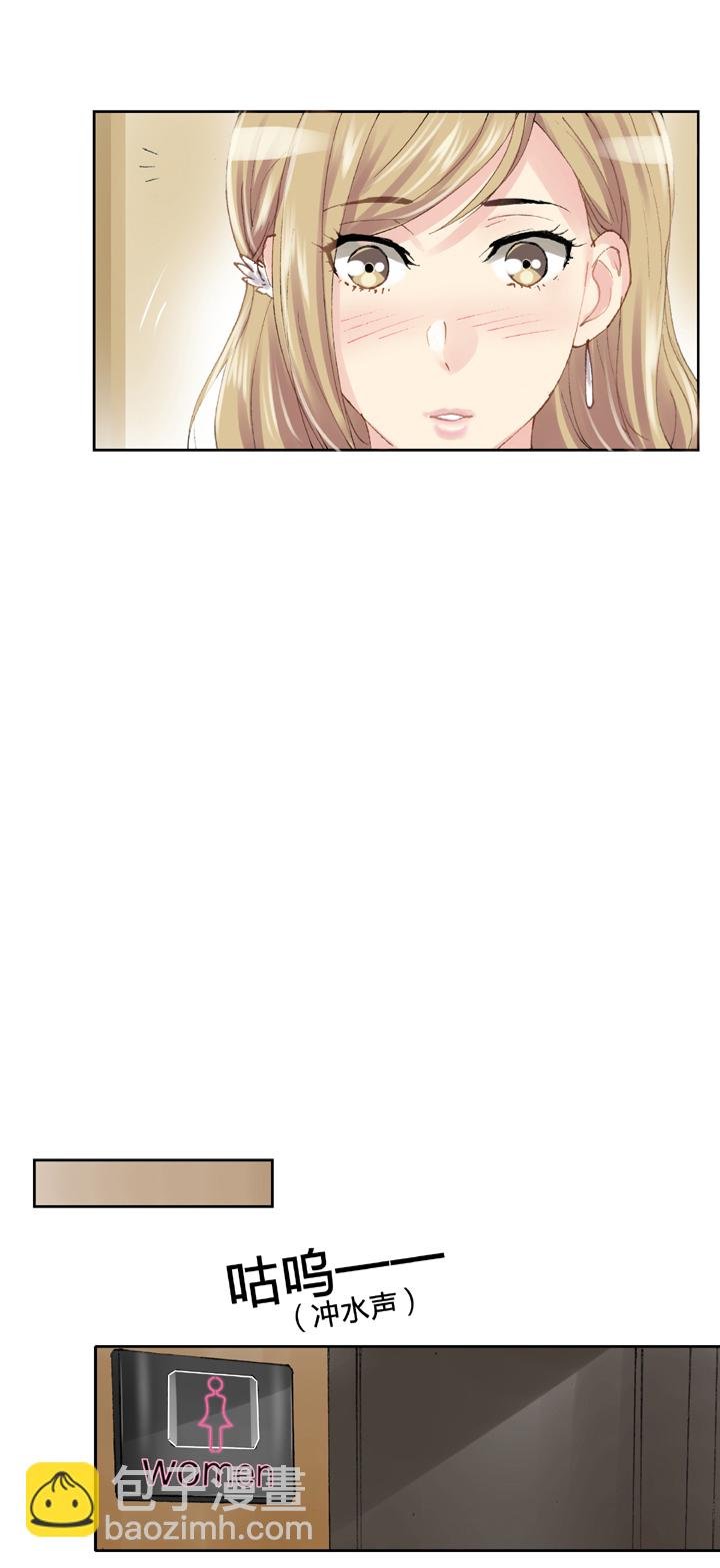 第十九回 上