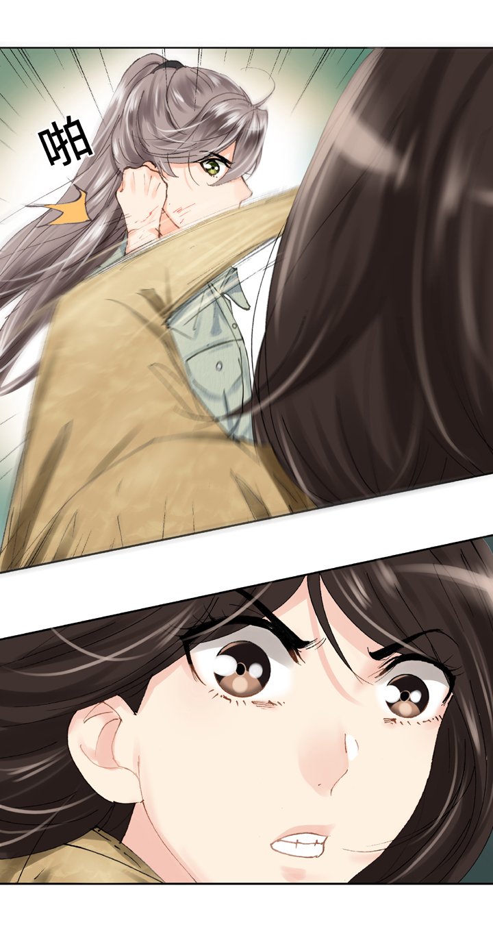 第十九回 上