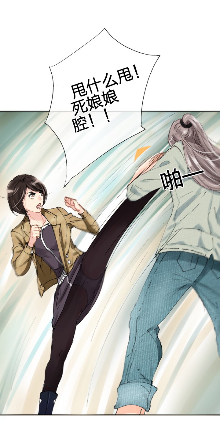 第十九回 上