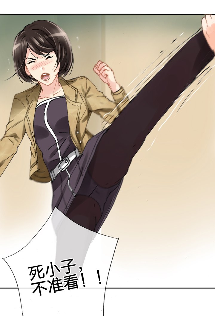 第十九回 上
