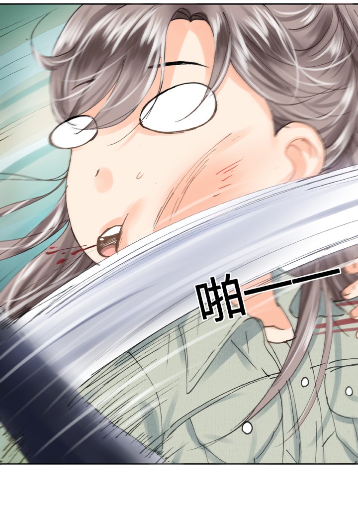 第十九回 上