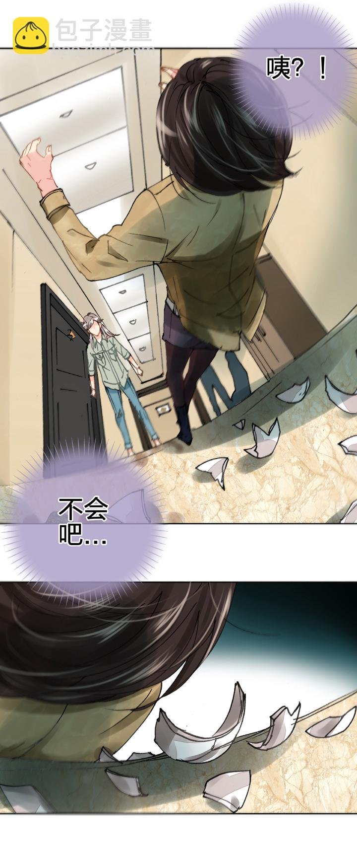 第十九回 上
