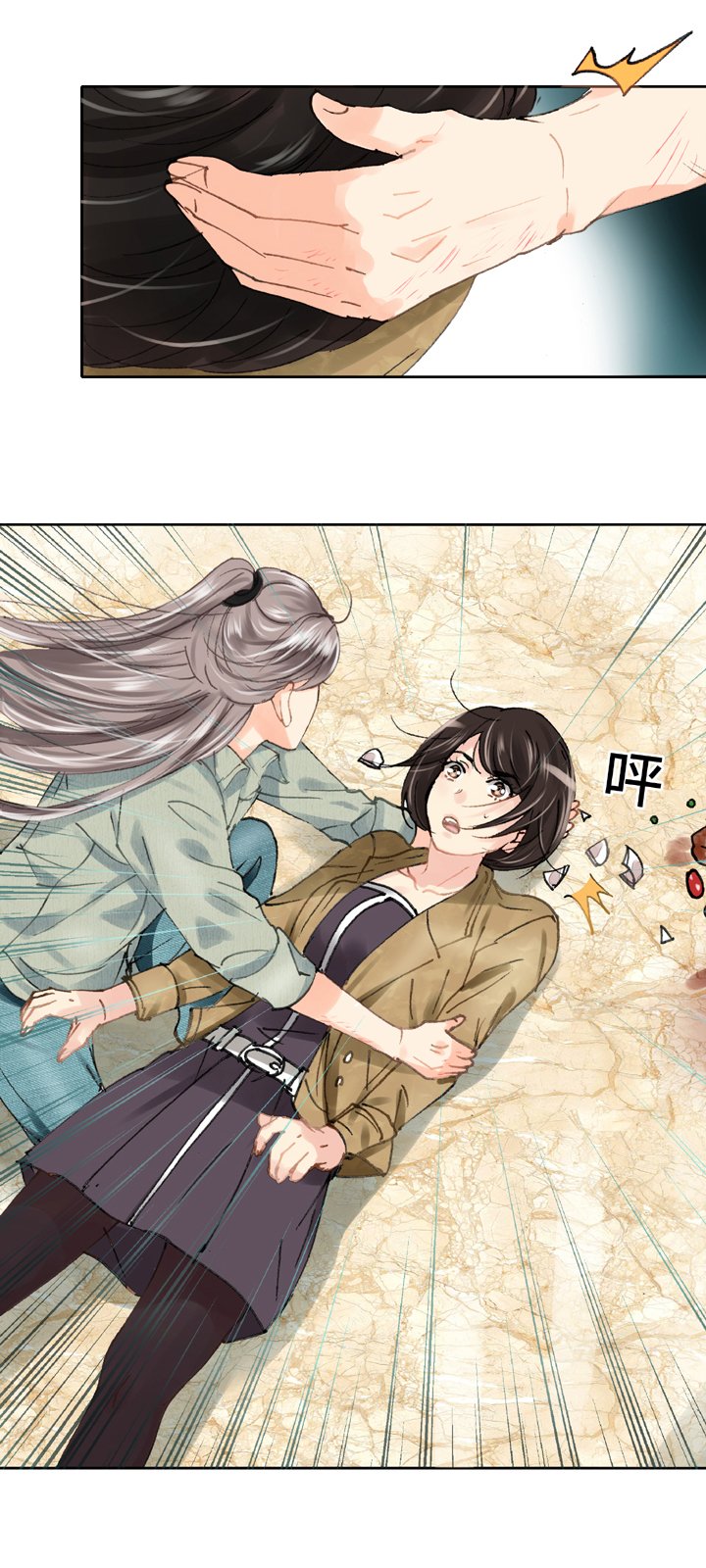 第十九回 上