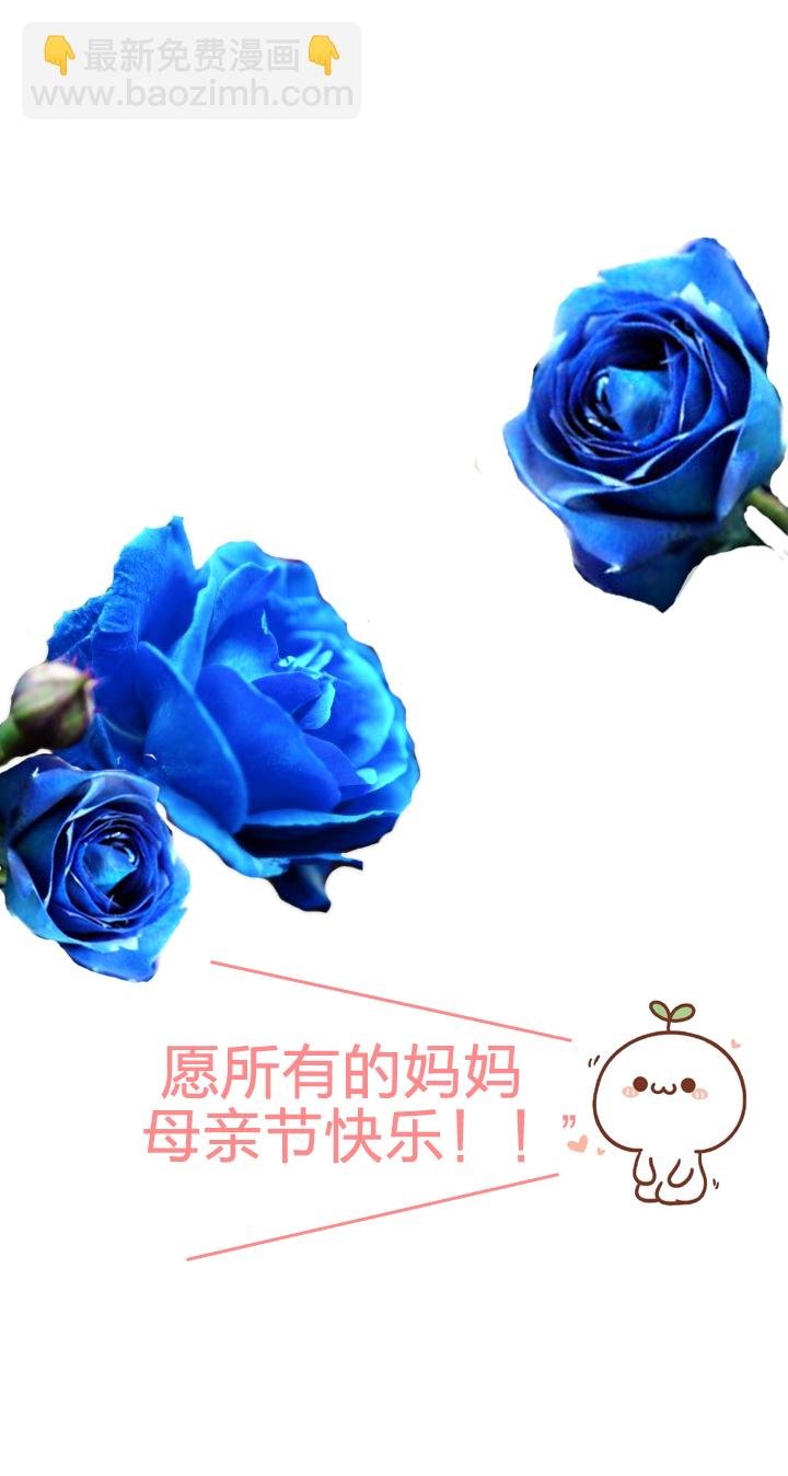 第十九回 上