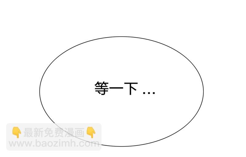 第三回
