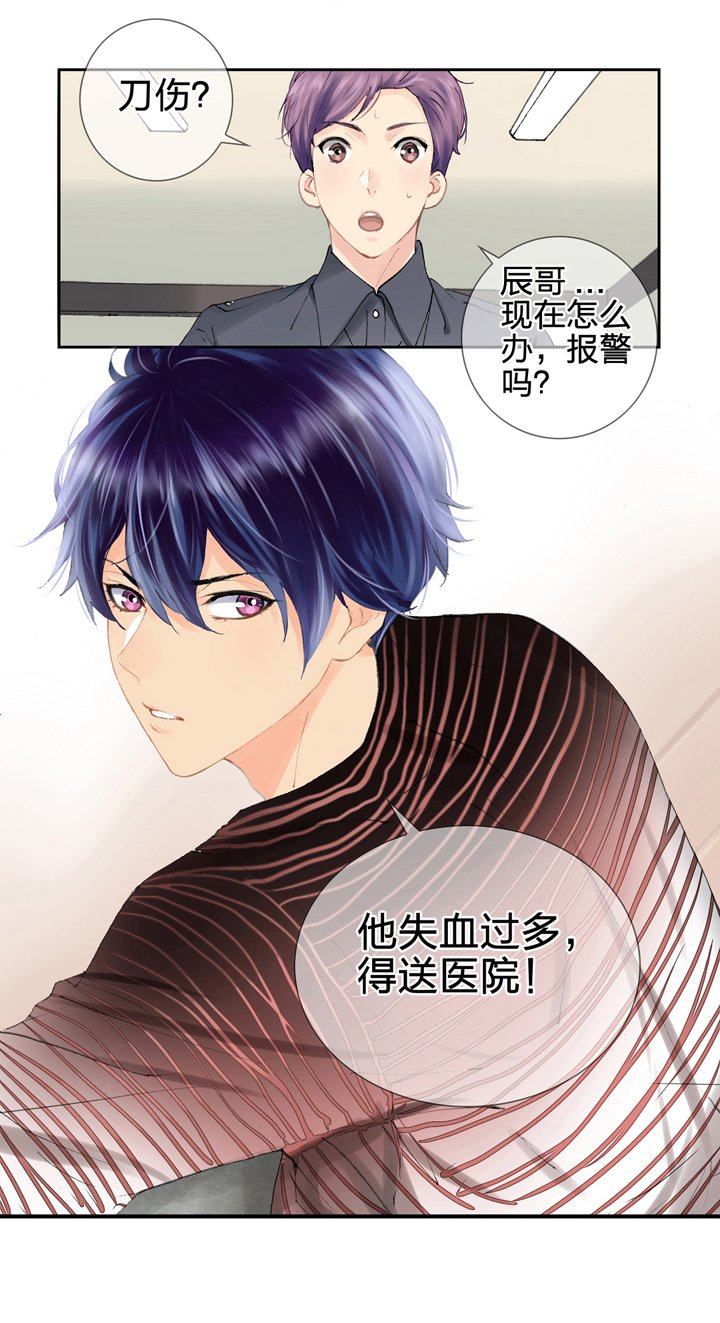 第三回