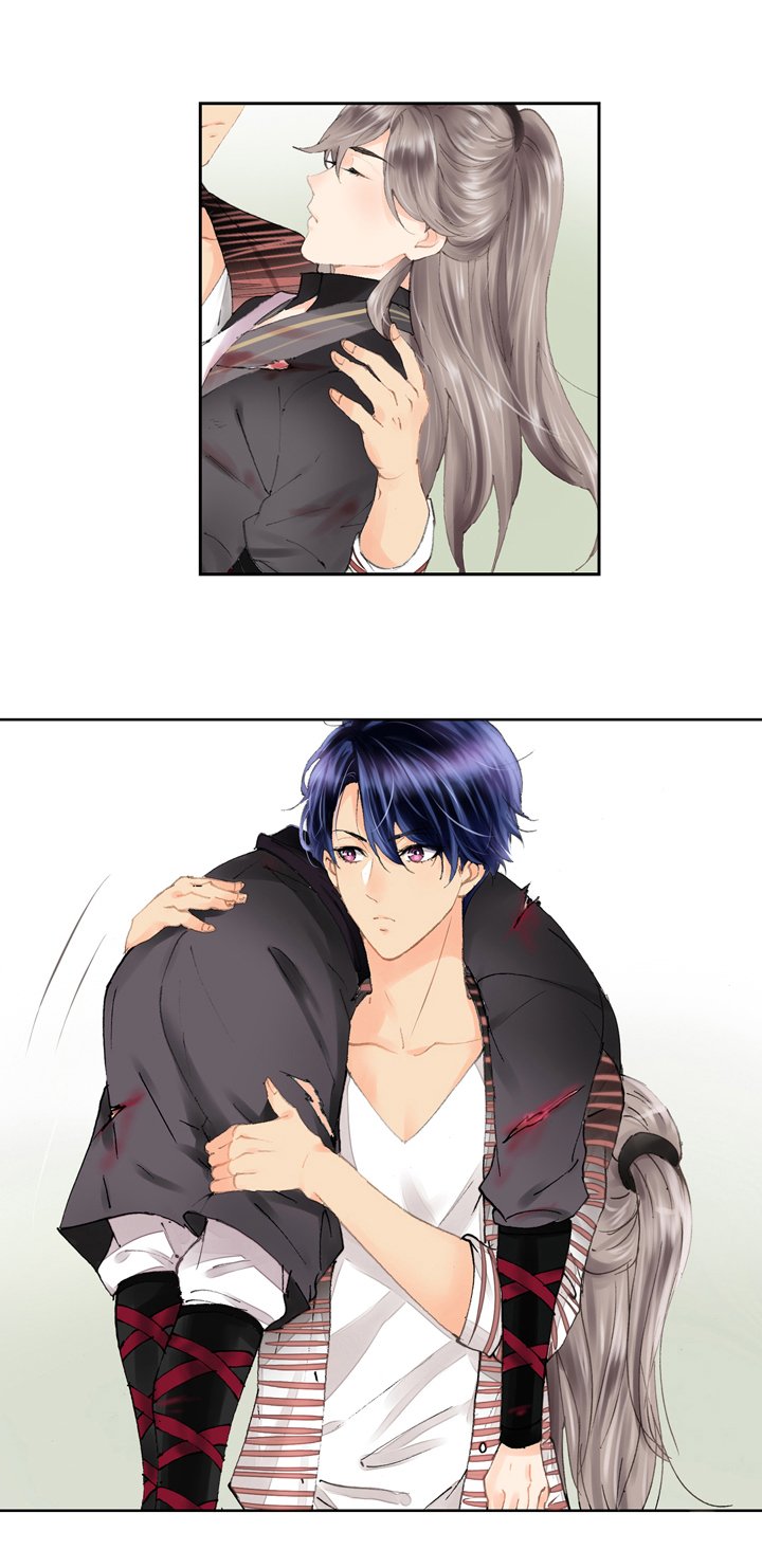 第三回
