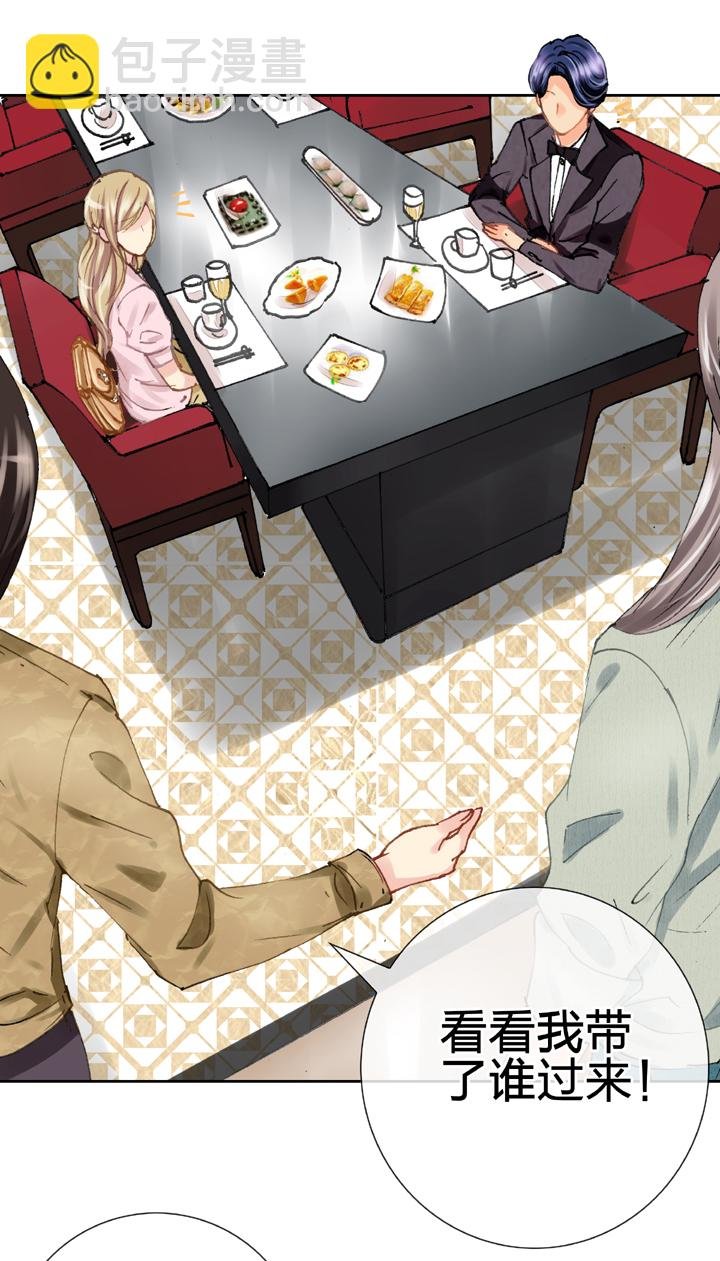 第十九回 下