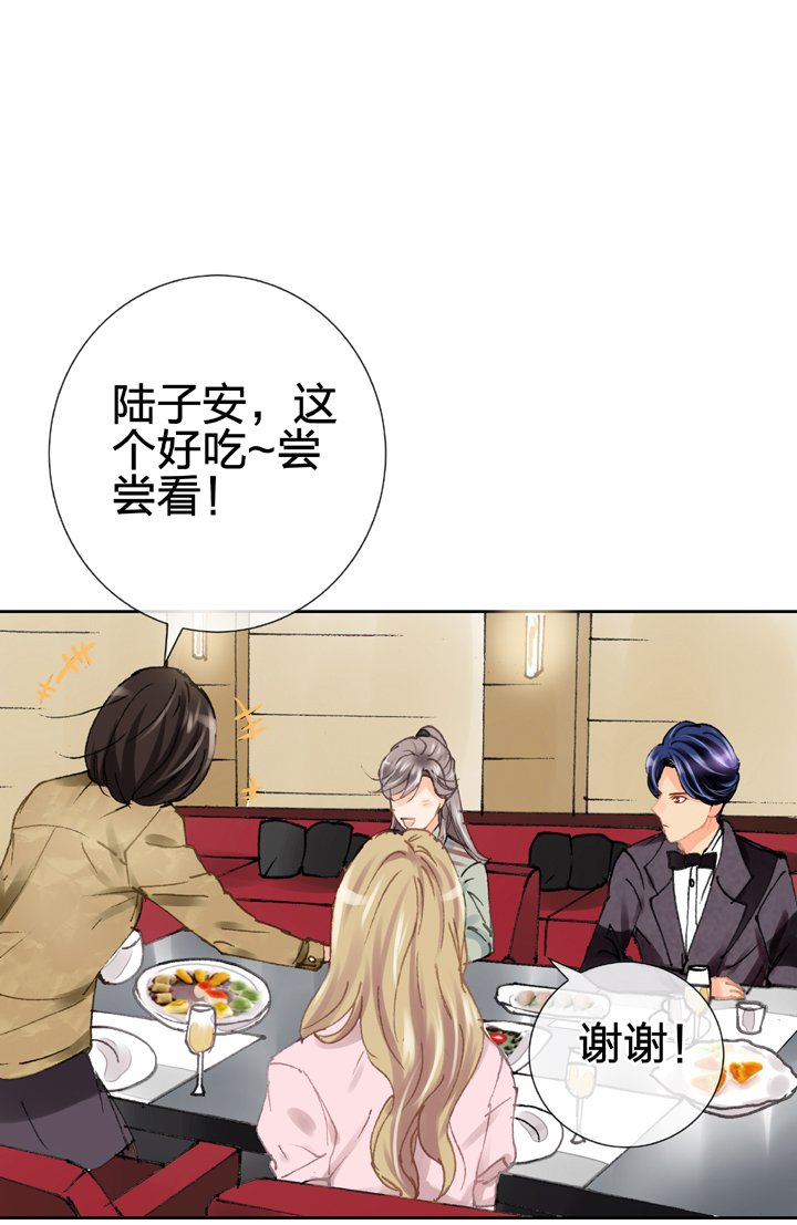 第十九回 下