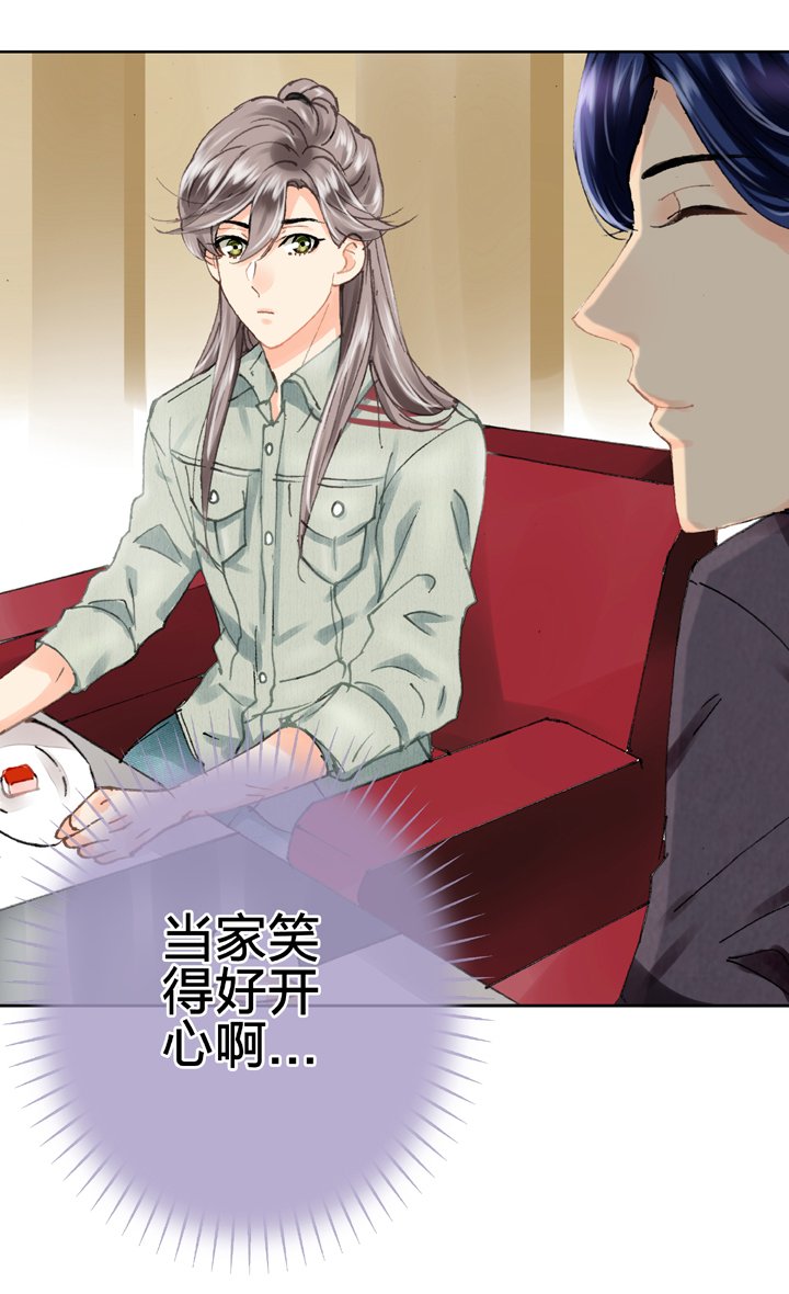 第十九回 下